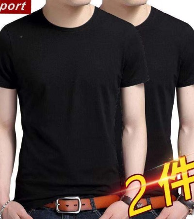 Summer Men's Short Korean Sleeve Sleeve Fwet Shirt Solid Color Version Half Flow Versatile Wide Large Size Loose round Neck Trendy Bottom Shirt for Men and Women