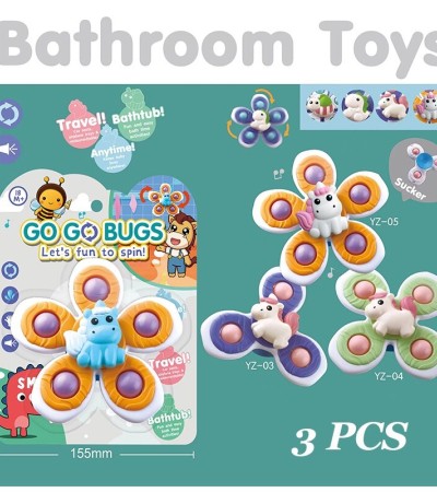 婴儿拨浪鼓和感官玩具吸盘拨浪鼓玩具1 2 3岁男孩和女孩幼儿沐浴玩具儿童礼品创意