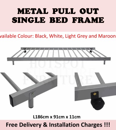 TRUNDLE单人床，4种颜色